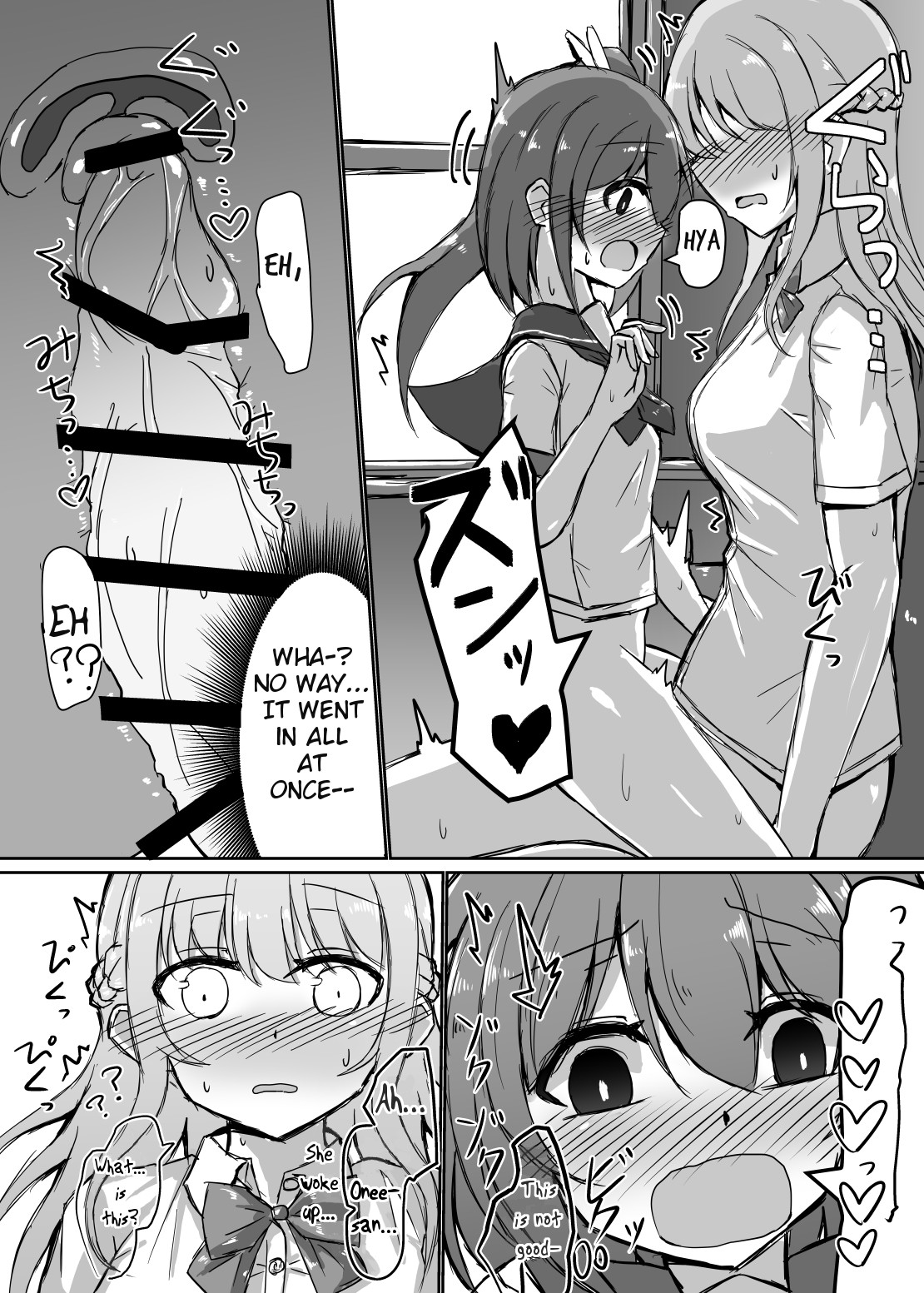 Hentai Manga Comic-A Story About Teasing a Sleeping Futanari Girl-Read-7